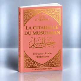Citadelle du Musulman Rose Poudre - Français Arabe Phonétique - Said Al Qahtani - Edition Al Hadith