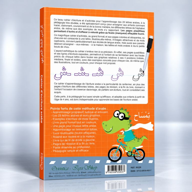 Cahier d'Écriture Arabe 100 % Effaçable avec Feutre – J'Apprends à Lire et à Écrire l'Arabe – Orientica