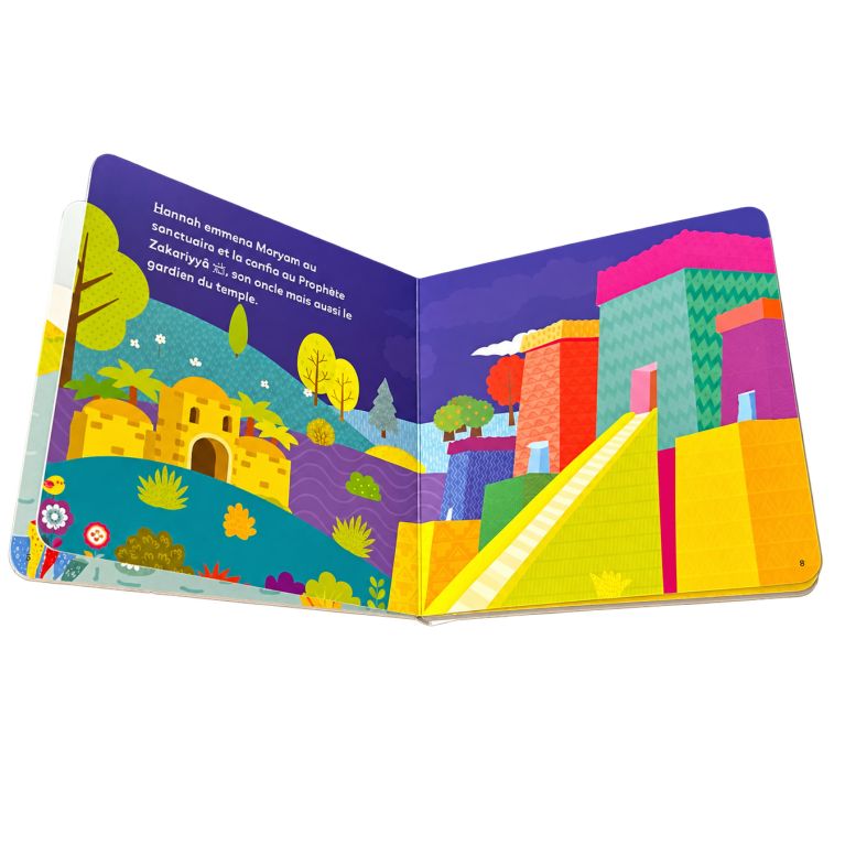L'Histoire de Maryam – Livre Cartonné pour Enfants – Saniyasnain Khan – Orientica