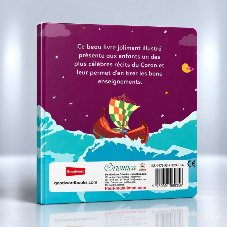 L'histoire du Prophète Yoûnous et l'Énorme Poisson – Livre Cartonné – Saniyasnain Khan – Orientica