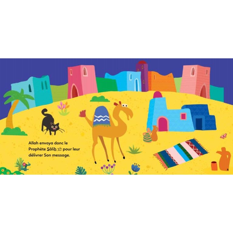 L'histoire du Prophète Sâlih – Livre cartonné pour enfants – Saniyasnain Khan – Orientica