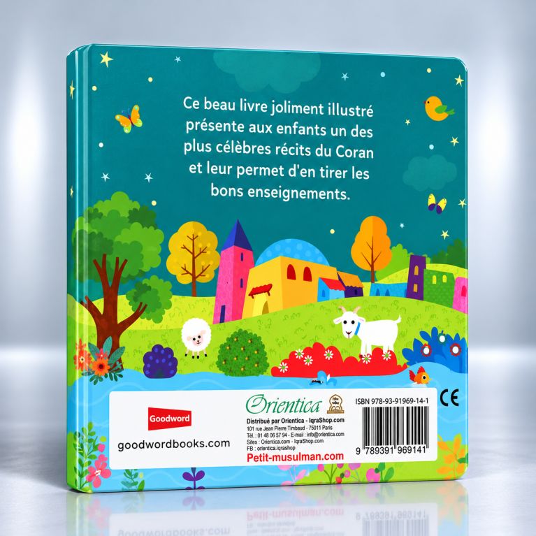 L'Histoire de Maryam – Livre Cartonné pour Enfants – Saniyasnain Khan – Orientica