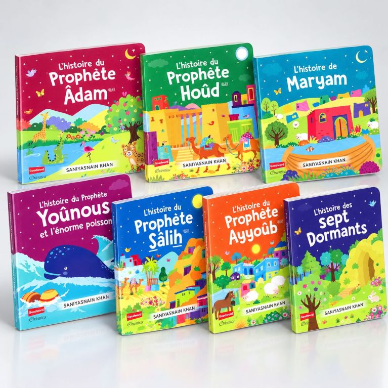 Lot de 7 Livres Cartonnés – Histoires des Prophètes et Récits du Coran pour Enfants – Saniyasnain Khan – Orientica