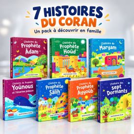 Lot de 7 Livres Cartonnés – Histoires des Prophètes et Récits du Coran pour Enfants – Saniyasnain Khan – Orientica