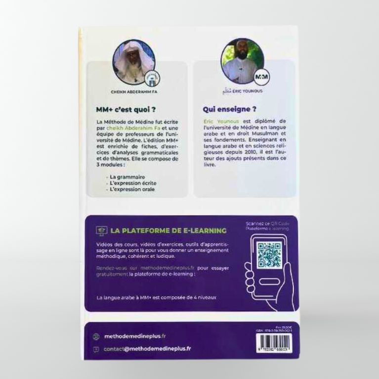 Méthode Médine Plus – Langue Arabe Niveau 2 – Éric Younous – Éditions Enseigner et Apprendre