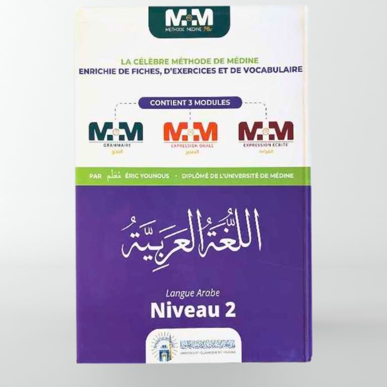 Méthode Médine Plus – Langue Arabe Niveau 2 – Éric Younous – Éditions Enseigner et Apprendre