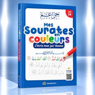 Mes Sourates en Couleurs - J'écris mon juz 'Amma Bleu- Edition DEENILEARN