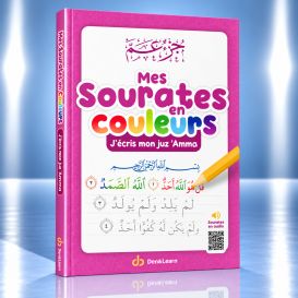 Mes Sourates en Couleurs - J'écris mon juz 'Amma Rose - Edition DEENILEARN