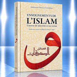 Enseignements de l'Islam - Edition Tawhid