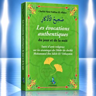 Les Evocations Authentiques du Jour et De la Nuit- Edition Universel