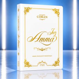 Coran Juz Amma Blanc - Format de Poche - Edition Al Imam