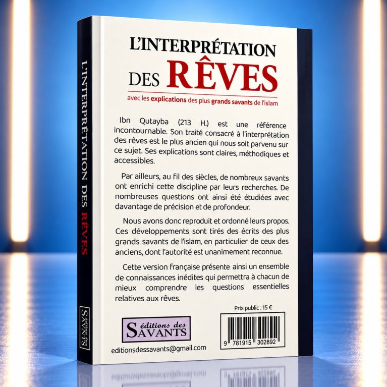 L'Interprétation des rêves – Ibn Qutayba – Éditions des Savants