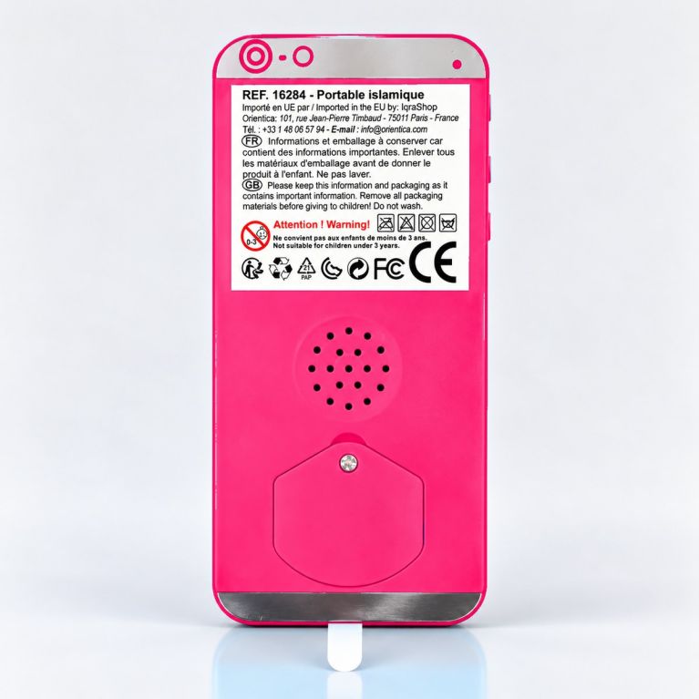 Le Téléphone Portable Islamique du Petit Musulman avec Coran et Invocations