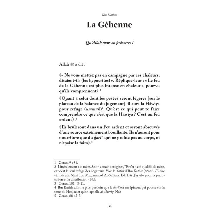 La description authentique de l'Enfer & ses supplices – Ibn Kathîr – Éditions Al-Hadîth