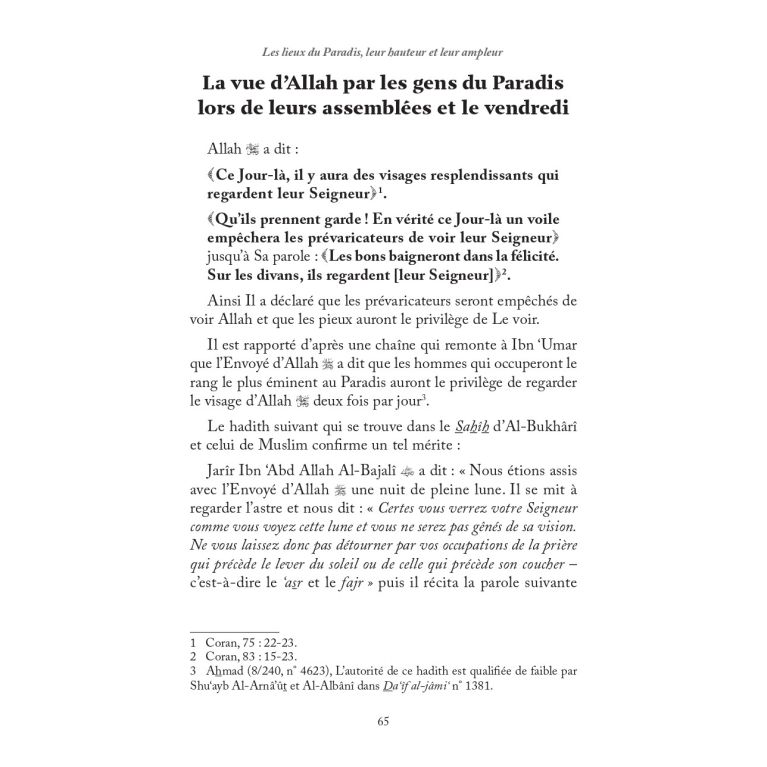 La Description Authentique du Paradis & ses Délices – Ibn Kathîr – Éditions Al-Hadîth