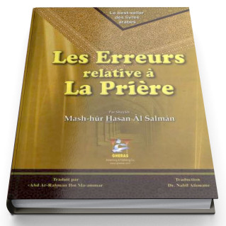 Les Erreurs Relative A La...