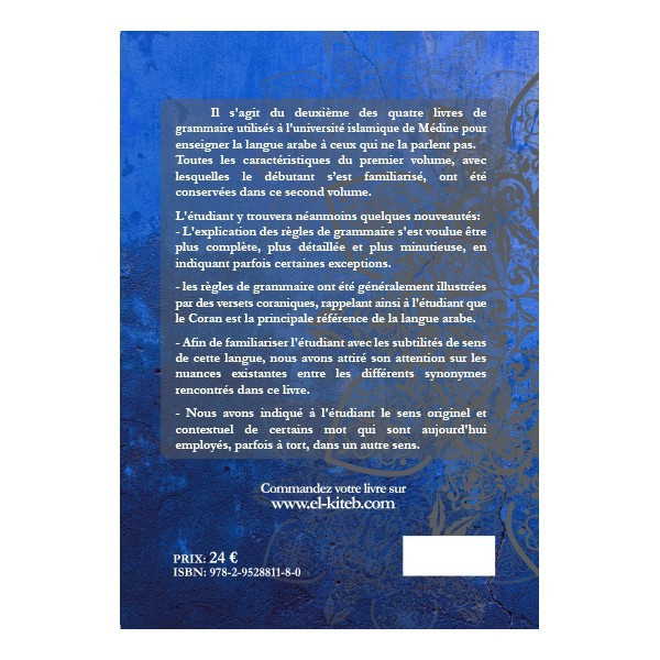 Tome de Medine 2 - Bilingue - Méthode d'Apprentissage de Langue Arabe Tome II, 4ème Edition - Edition El Kiteb