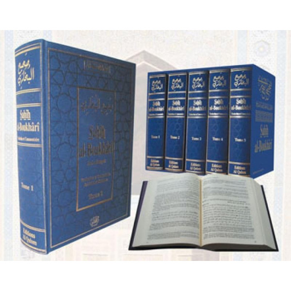Sahîh d'Al-Boukhârî Complet en 5 Volumes Arabe  Français - Edition Al Qalam