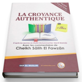 La Croyance Authentique AT Tawhid en 8 livres - Cheikh Fawzan - Edition Dar  Al  Muslim