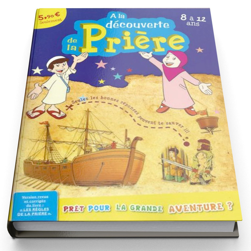 A la découverte de la Prière - 8 à 12 ans - Edition Pixel Graf A la découverte de la Prière - 8 à 12 ans - Edition Pixel Graf