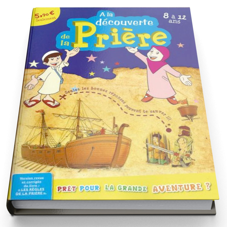 A la découverte de la Prière - 8 à 12 ans - Edition Pixel Graf