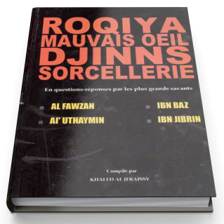 Roqiya Mauvais Oeil Djinns...