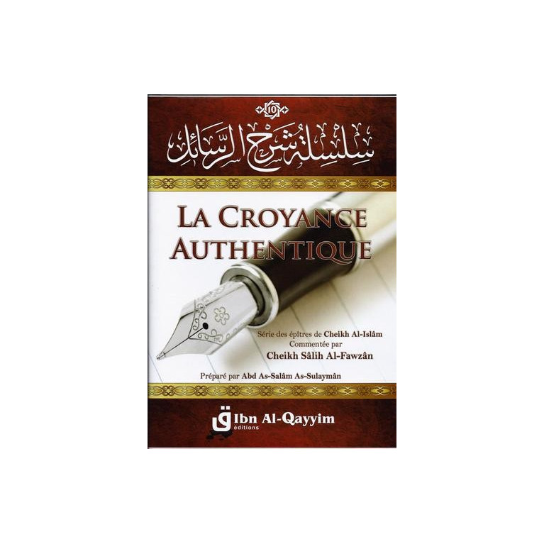 La Croyance de Muhammad Ibn Abd Al Wahhab - Edition Ibn Al Qayyim