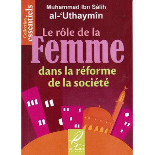 Le Rôle De La Femme Dans La...