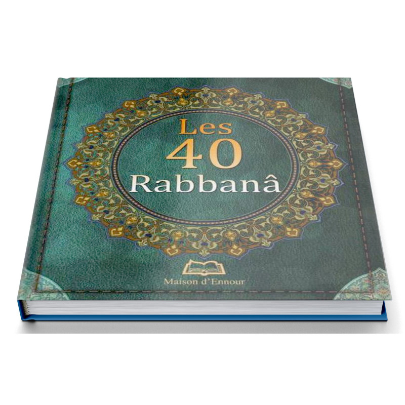 Rabbana Les 40 Dou As – les 40 douas rabanah – PMVG