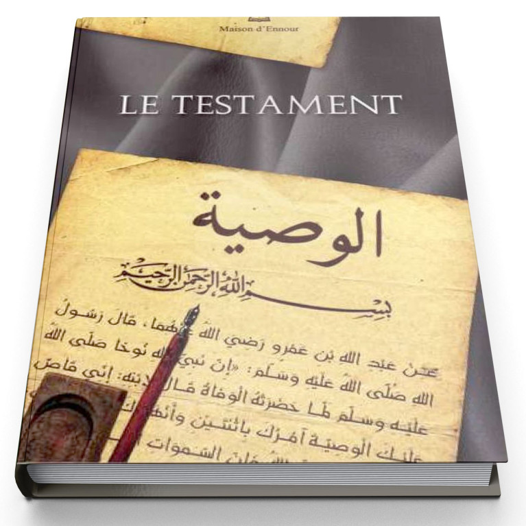 Le Testament - Edition Ennour