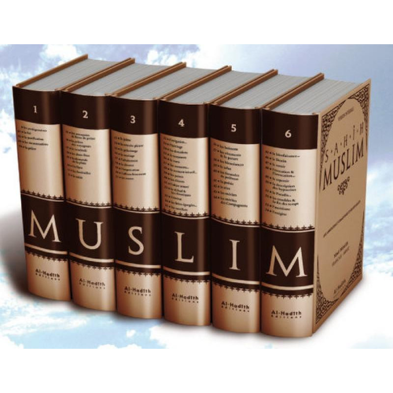 Sahih Muslim 6 Tomes Arabe Français - Edition Al Hadith