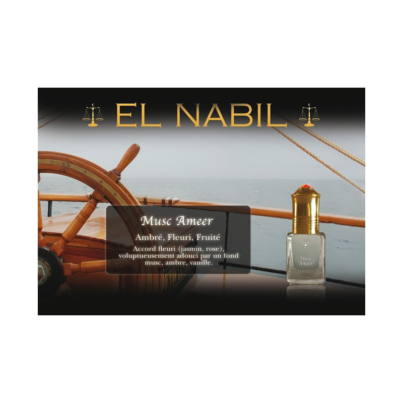 Musc Ameer - Parfum : Mixte - Extrait de Parfum Sans Alcool - El Nabil - 5 ml Musc Ameer - Parfum : Mixte - Extrait de Parfum Sans Alcool - El Nabil - 5 ml