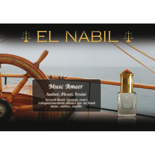 Musc Ameer - Parfum : Mixte - Extrait de Parfum Sans Alcool - El Nabil - 5 ml 