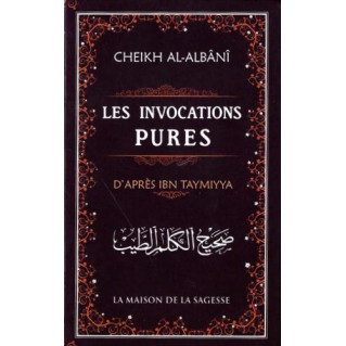 Les Invocations Pures  -...