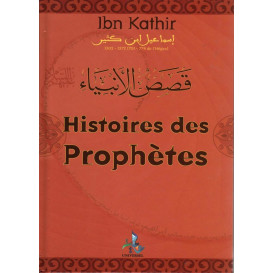 Histoires Des Prophètes - -...