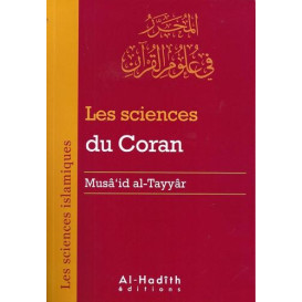 Les Sciences Du Coran par...