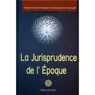 La Jurisprudence de...