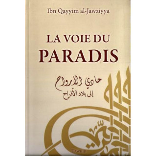 La Voie Du Paradis  -...