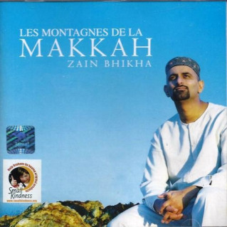 Les Montagnes De La Makkah...
