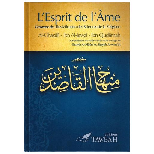 L'Esprit de L'Âme - Edition Tawbah
