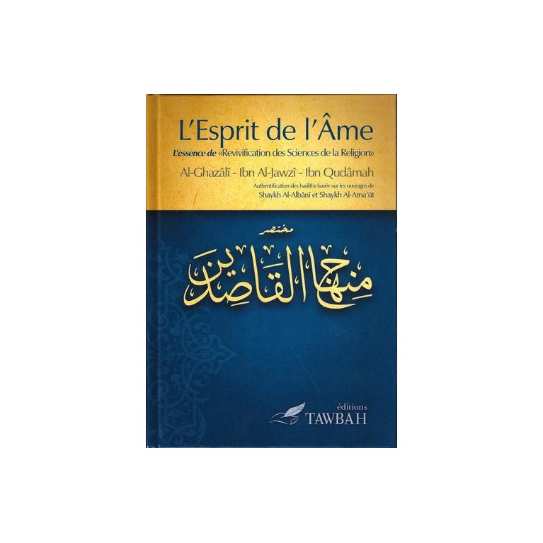 L'Esprit de L'Âme - Edition Tawbah