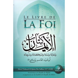 Le Livre de La Foi - Cheikh...