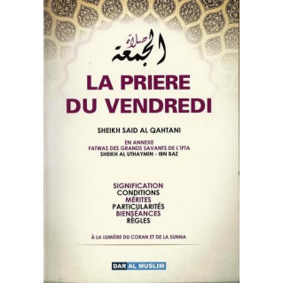 La prière Du Vendredi -...