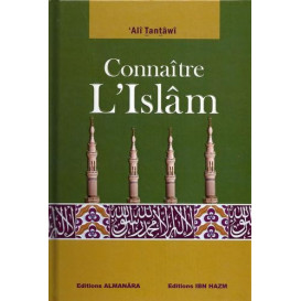 Connaître L'Islam - Edition...
