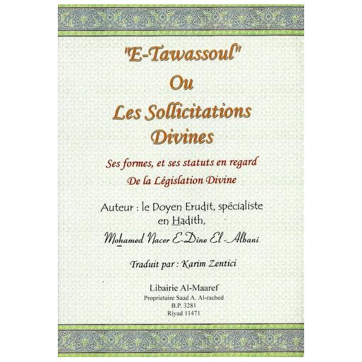 "E-Tawassoul" - Les Sollicitations Divines - Edition Al Maaref