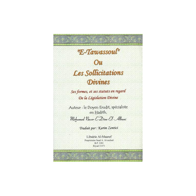 "E-Tawassoul" - Les Sollicitations Divines - Edition Al Maaref