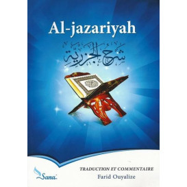 Al Jazariyah, Livre de...