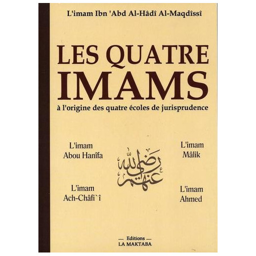 Les Quatre Imams - Edition La Maktaba