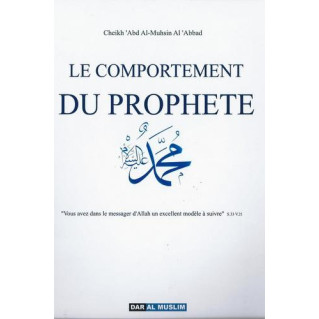 Le Comportement Du Prophète...