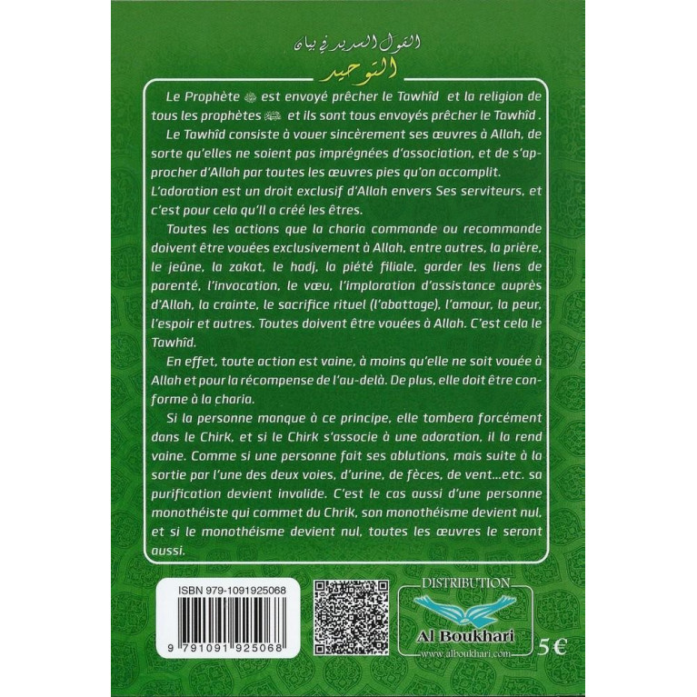 La Parole Juste Sur La Concrétisation Du Tawhid _ Edition Ibn Badis